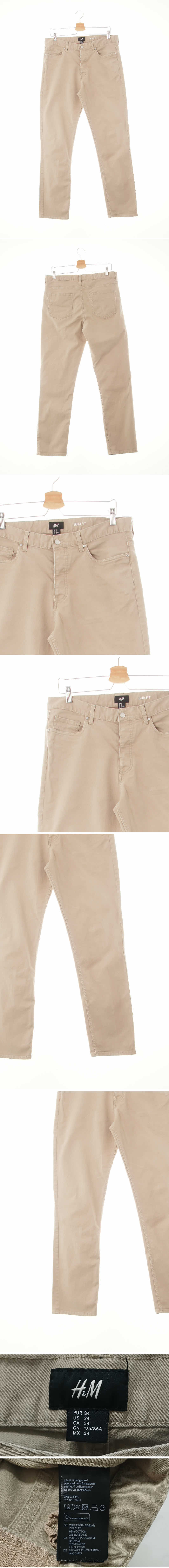 h&m 베이지 면혼방 워싱스트레이트진