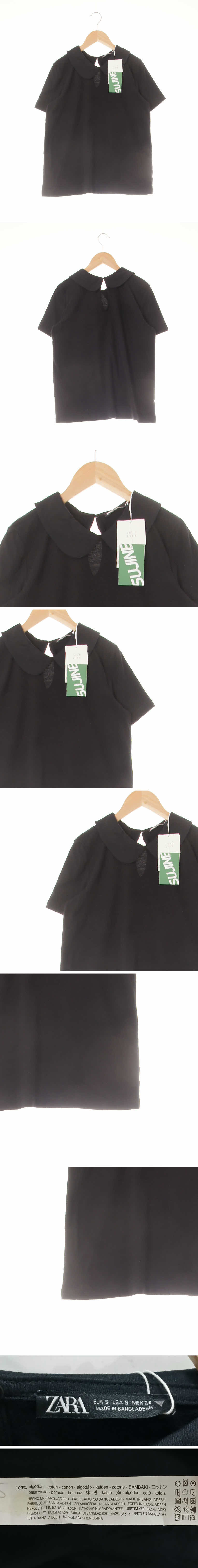 자라 블랙 면 백슬릿라운드카라반팔티