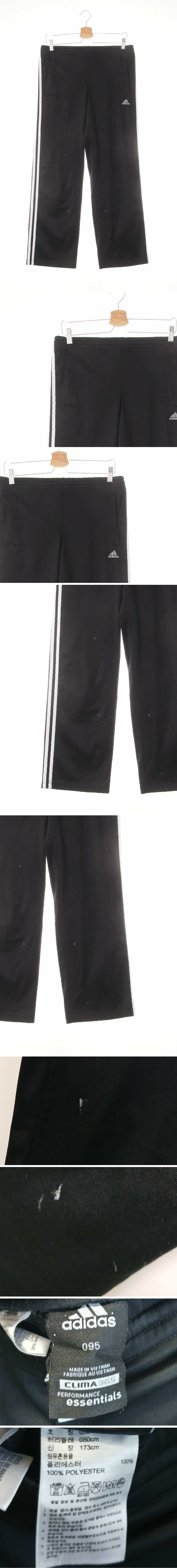 아디다스 블랙 삼선에센셜트랙팬츠