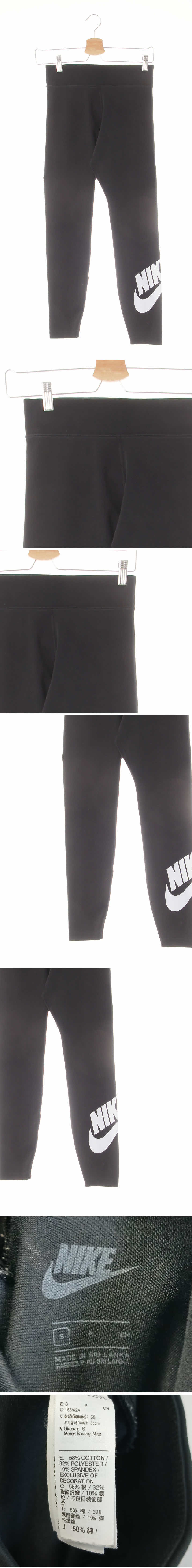 나이키 하이밴딩오버로고레깅스 나이키 블랙 하이밴딩오버로고레깅스