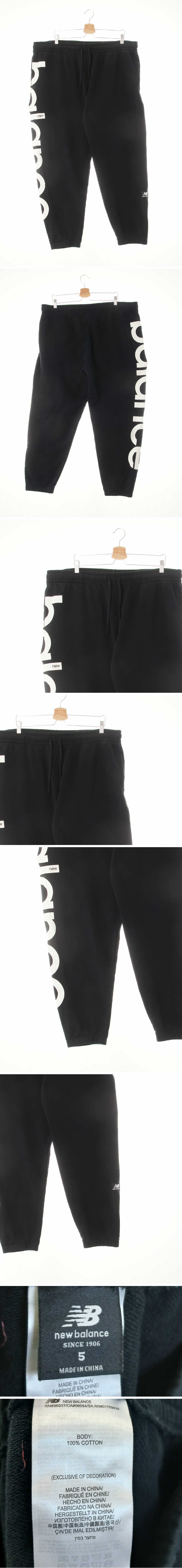 뉴발란스 블랙 면 오버빅사이드로고트레이닝팬츠