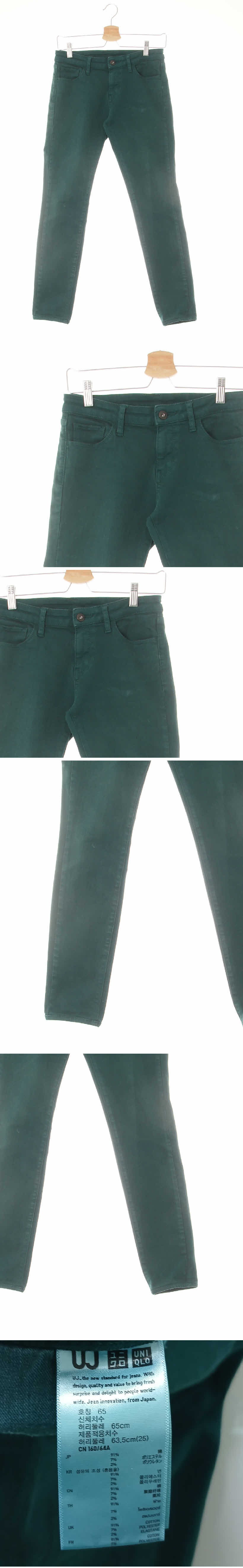 유니클로 스키니진 유니클로 딥틸그린 데님 스키니진