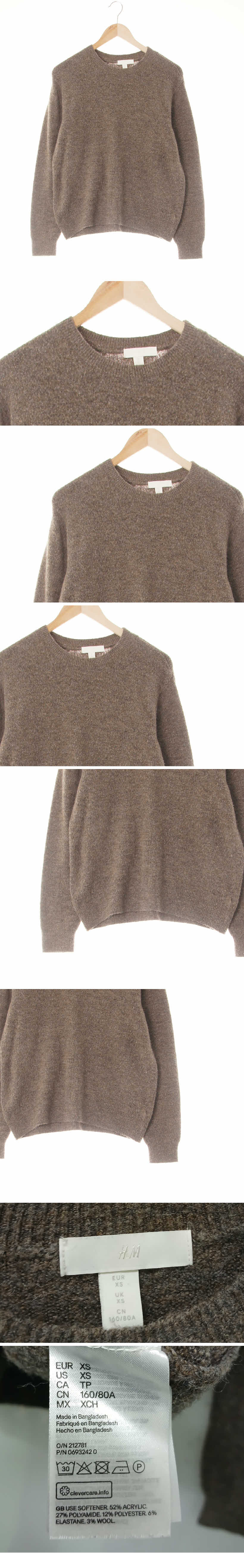 h&m 브러시드보카시라운드니트 h&m 토피브라운 울혼방 브러시드보카시라운드니트