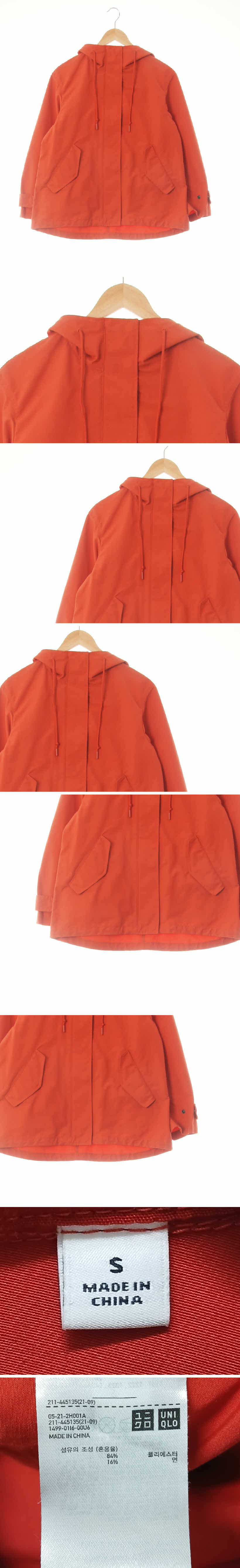 유니클로 매트하이넥심플자켓 유니클로 모로칸레드 매트하이넥심플자켓