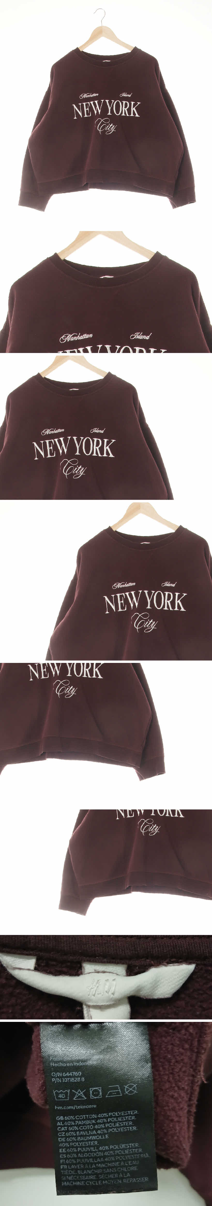 h&m 뉴욕루즈핏맨투맨 h&m 다크초콜릿브라운 면혼방 뉴욕루즈핏맨투맨