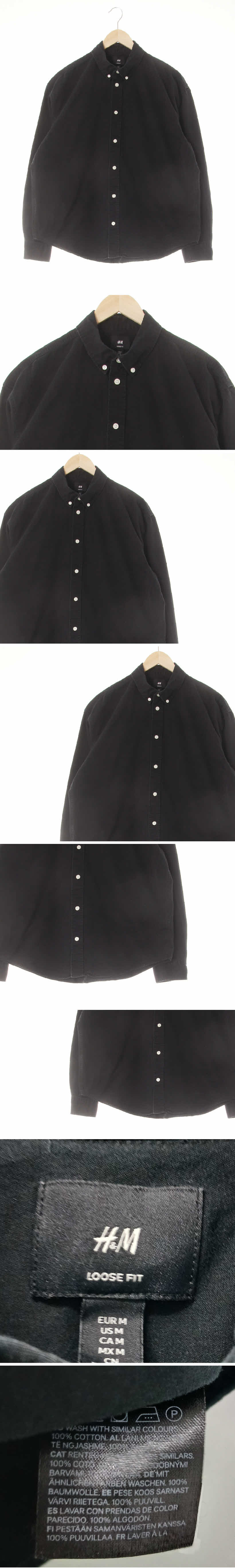 h&m 블랙 면 루즈핏긴팔옥스포드셔츠
