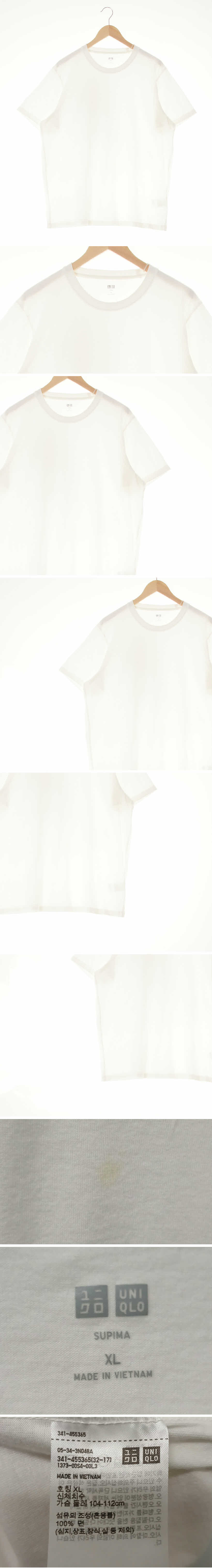 유니클로 루즈핏반팔티 유니클로 화이트 면 루즈핏반팔티