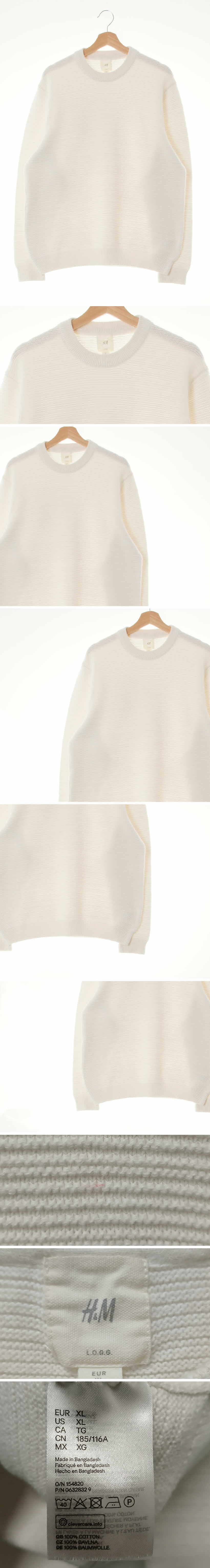 h&m 와플긴팔니트스웨터 h&m 아이보리 면 와플긴팔니트스웨터