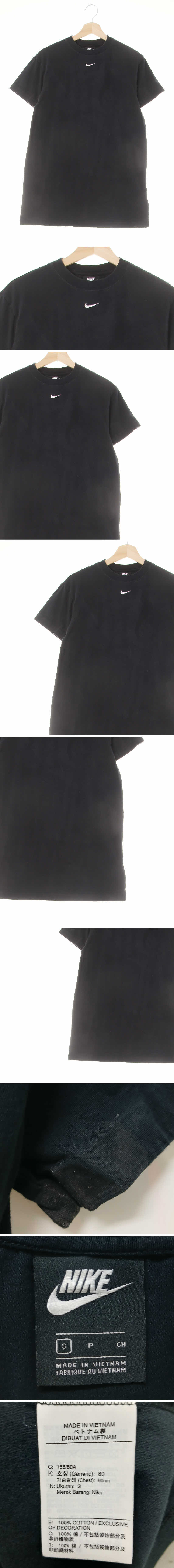나이키 중앙자수로고롱반팔티 나이키 블랙 면 중앙자수로고롱반팔티