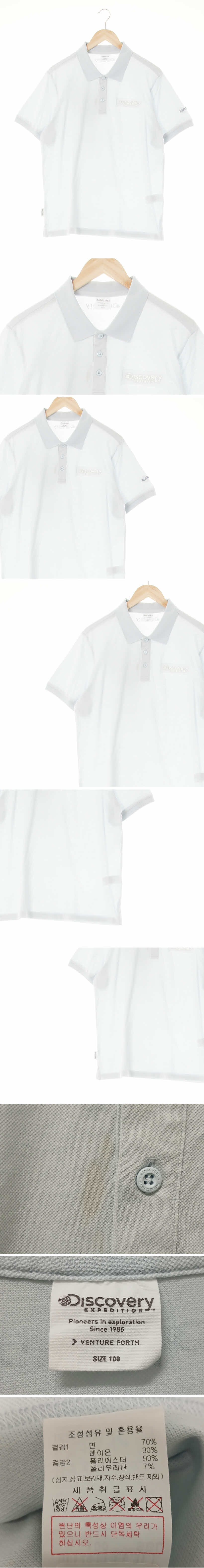 디스커버리 스몰자수로고카라반팔티 디스커버리 라이트스카이블루 면혼방 스몰자수로고카라반팔티