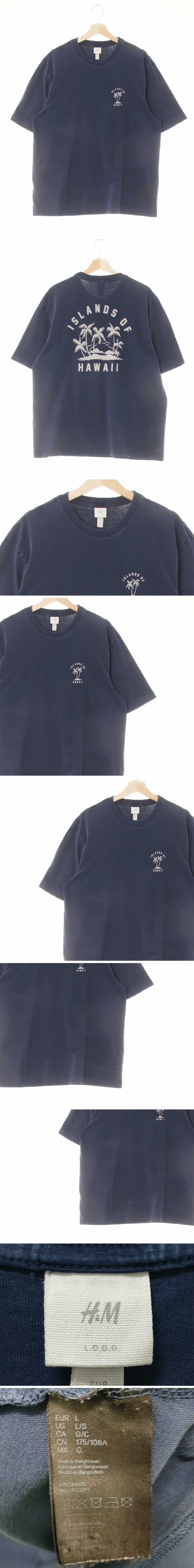 h&m 하와이루즈핏반팔티 h&m 네이비 면 하와이루즈핏반팔티