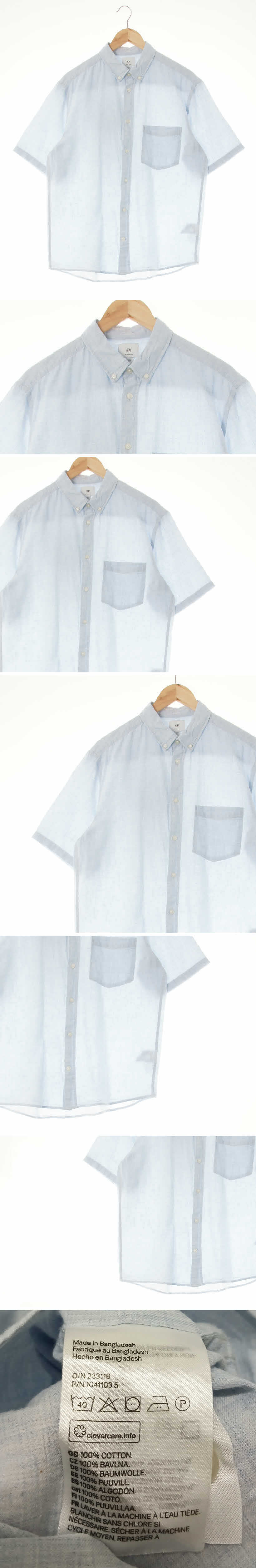 h&m 레귤러핏반팔셔츠 h&m 스카이블루 면 레귤러핏반팔셔츠