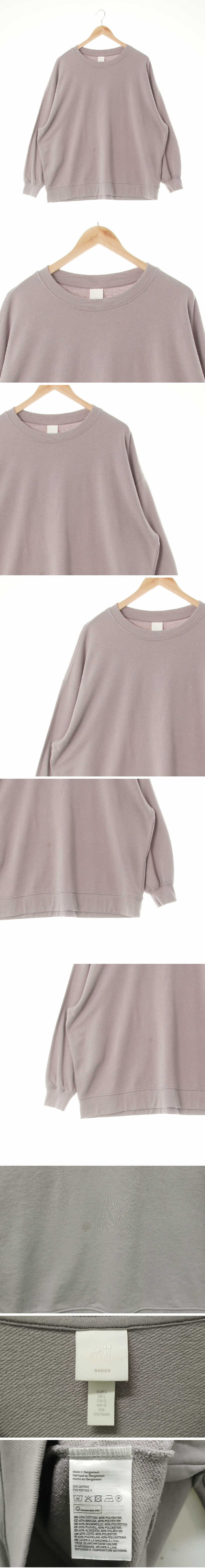 h&m 드롭숄더베이직라이트맨투맨 h&m 그레이 면혼방 드롭숄더베이직라이트맨투맨