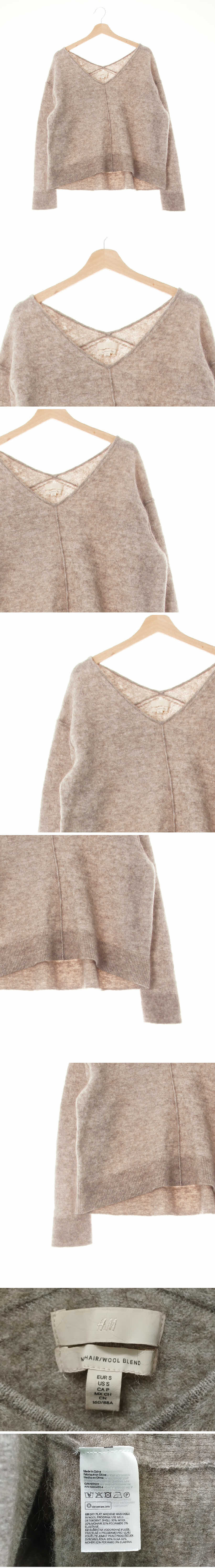 h&m 컷오프드롭숄더루즈스웨터 h&m 베이지 울혼방 컷오프드롭숄더루즈스웨터