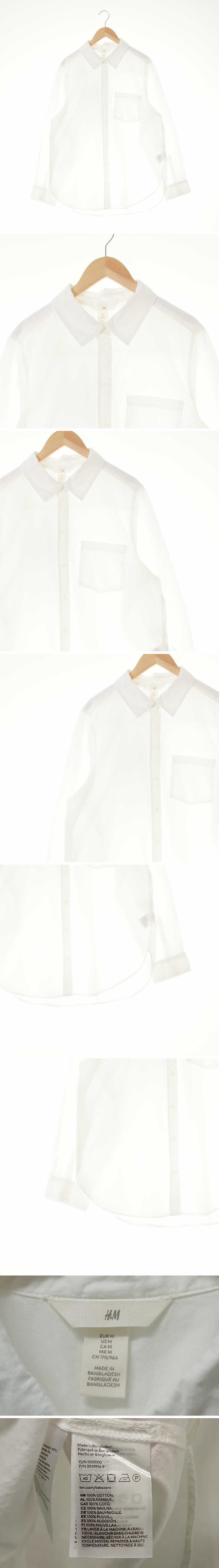 h&m 원포켓박스플리츠셔츠 h&m 화이트 면 원포켓박스플리츠셔츠