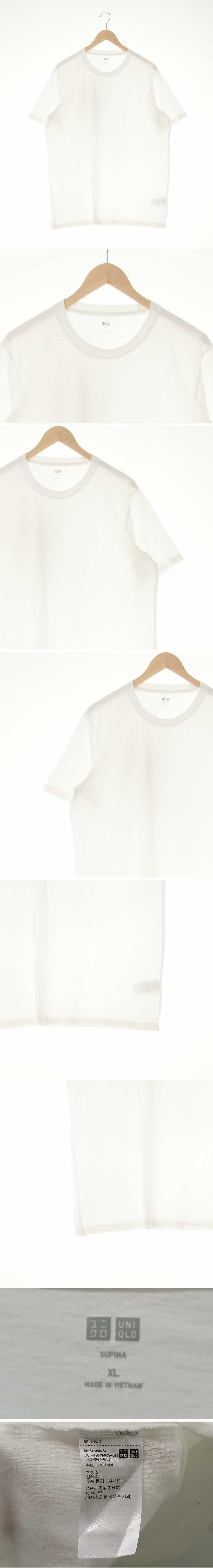 유니클로 크루넥반팔티셔츠 유니클로 아이보리 면 크루넥반팔티셔츠