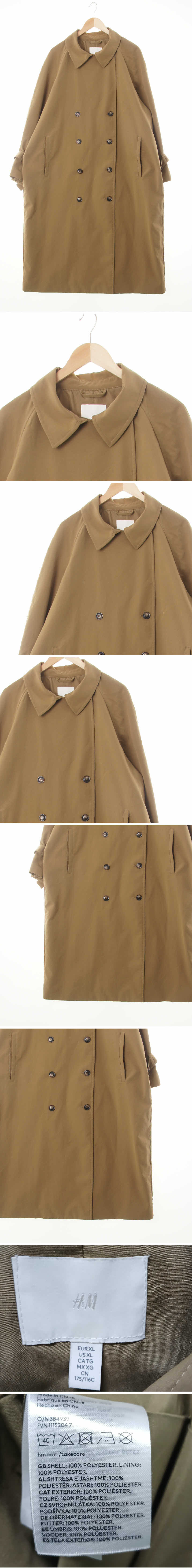 h&m 소매스트랩트렌치롱코트 h&m 더스티올리브카키 소매스트랩트렌치롱코트