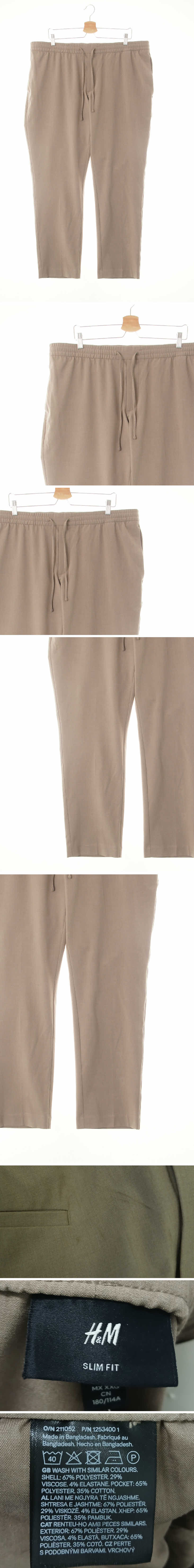 h&m 심플리토프베이지 풀밴딩슬랙스