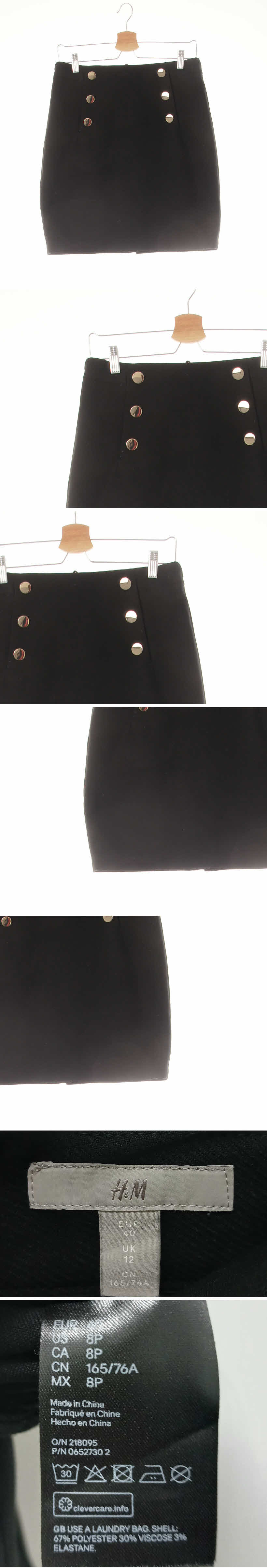 h&m 블랙 비스코스혼방 골드더블버튼h라인스커트