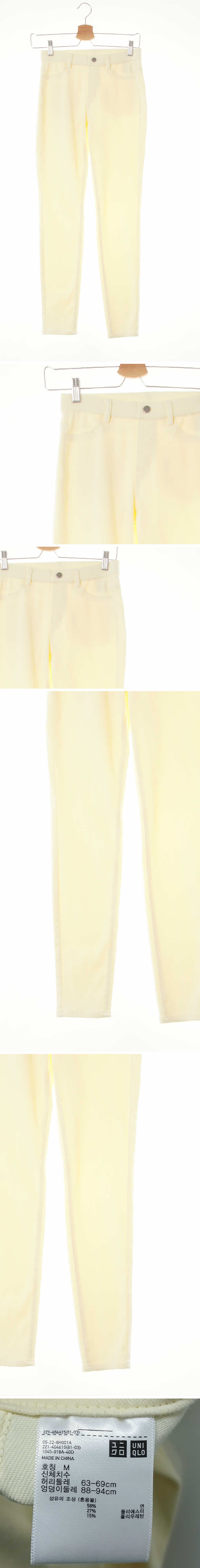 유니클로 제깅스핏진 유니클로 레모네이드옐로우 데님 제깅스핏진