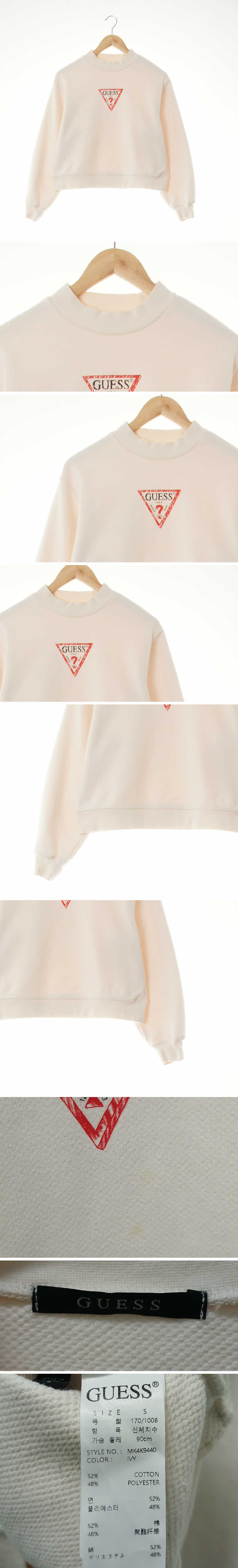 Guess 아이보리 면혼방 모크넥중앙심볼로고크롭맨투맨