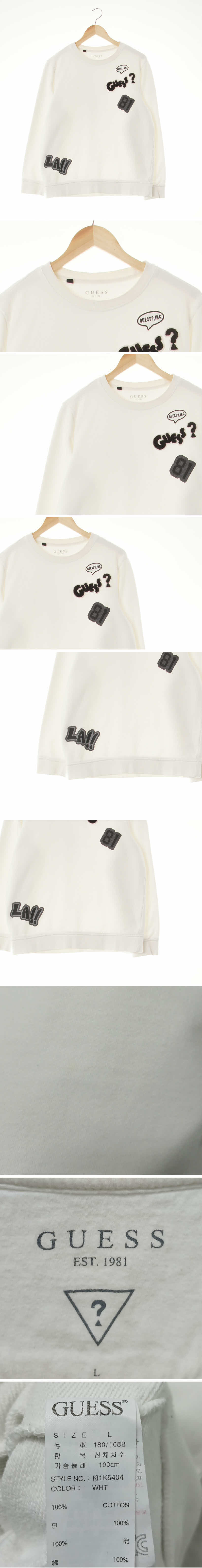 Guess 뽀글이로고패치스웨트셔츠 Guess 화이트 면 뽀글이로고패치스웨트셔츠