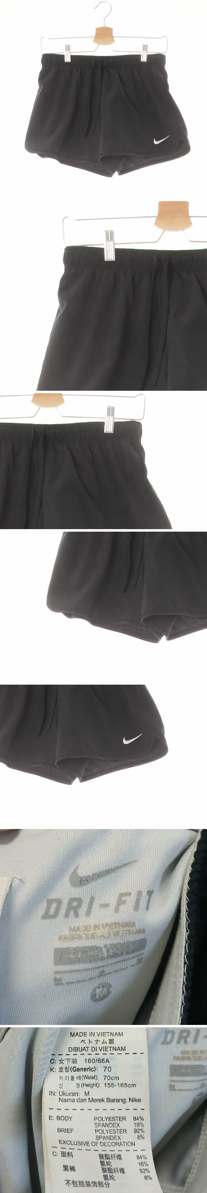 나이키 Justdoit로고숏츠 나이키 블랙 드라이핏 Justdoit로고숏츠