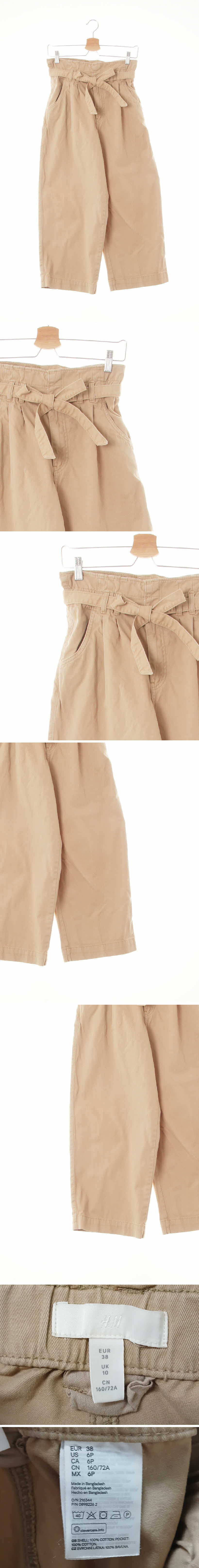 h&m 베이지 면 투턱와이드배기팬츠