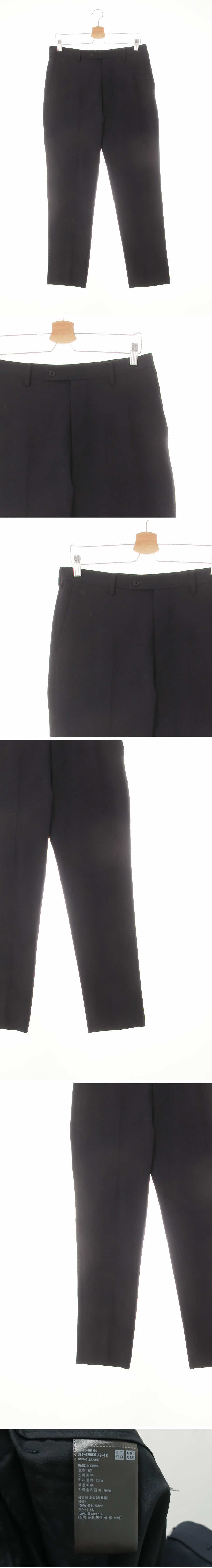 유니클로 울트라스트레치슬랙스팬츠 유니클로 블랙 울트라스트레치슬랙스팬츠