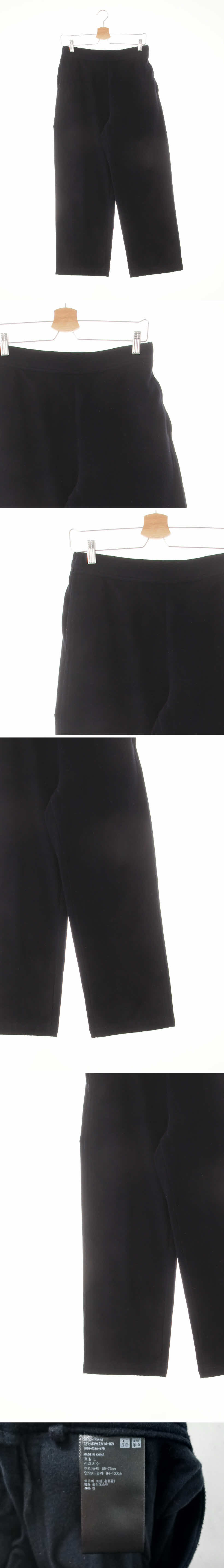 유니클로 네이비 면혼방 와이드웜팬츠