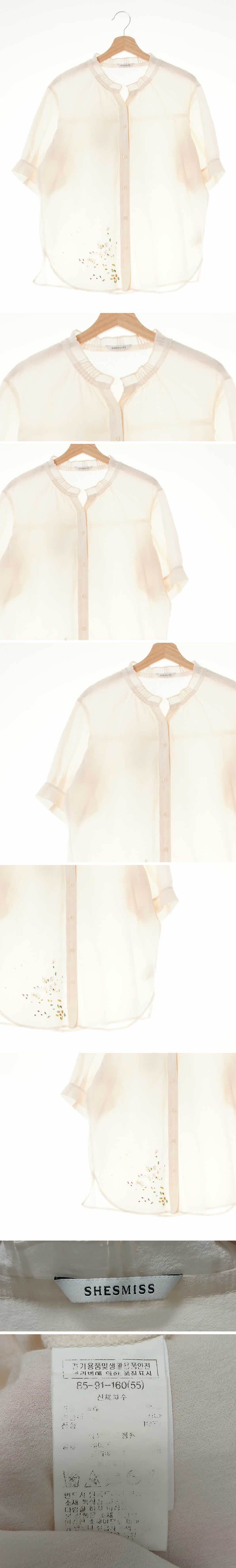 쉬즈미스 플라워주름반팔블라우스 쉬즈미스 크림옐로우 린넨혼방 플라워주름반팔블라우스