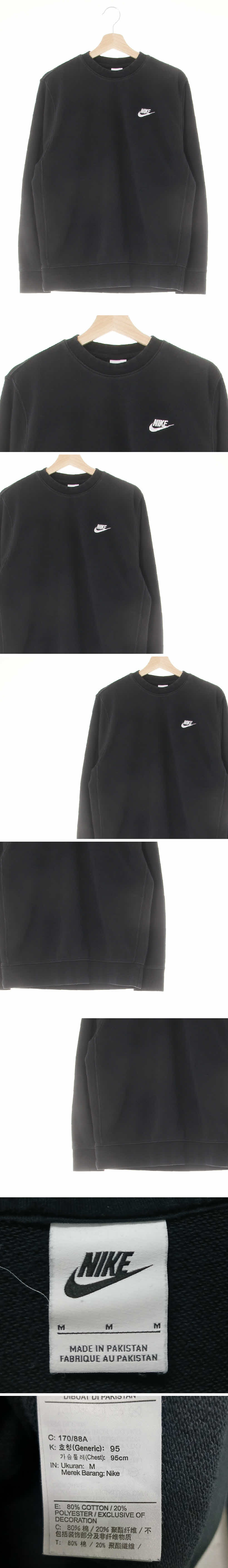 나이키 레귤러핏긴팔맨투맨 나이키 블랙 면혼방 레귤러핏긴팔맨투맨