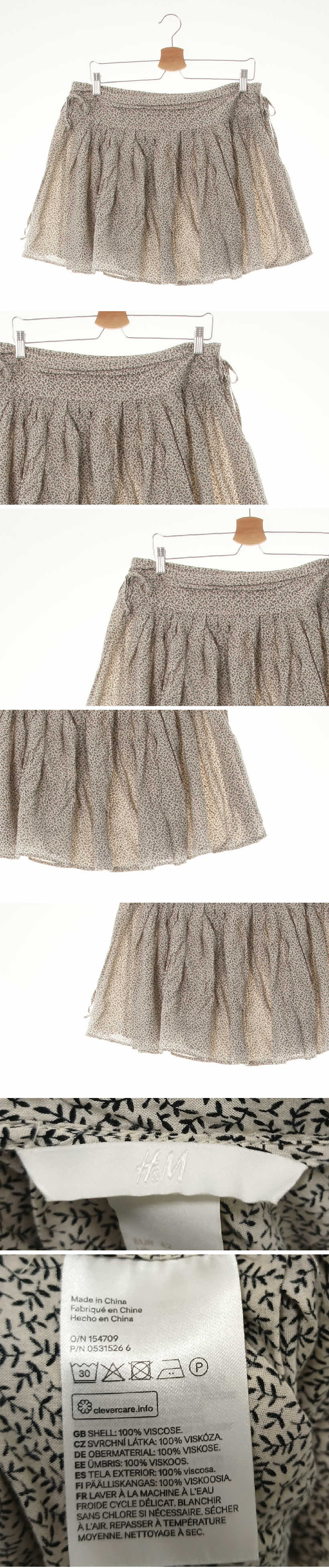 h&m 프릴주름플레어스커트 h&m 아이보리블랙 나뭇잎패턴 프릴주름플레어스커트
