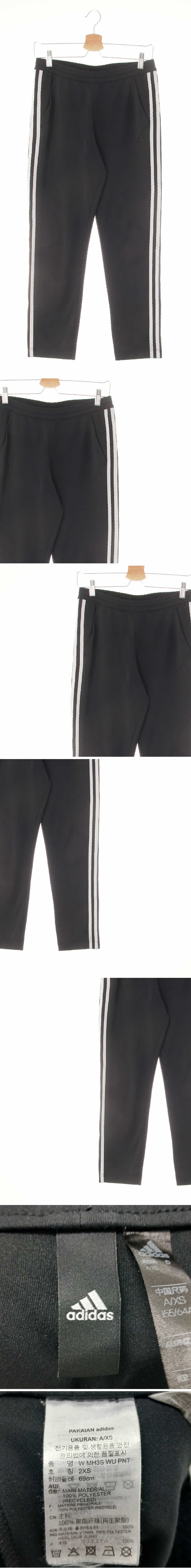 아디다스 블랙 에어로레디 삼선츄리닝팬츠