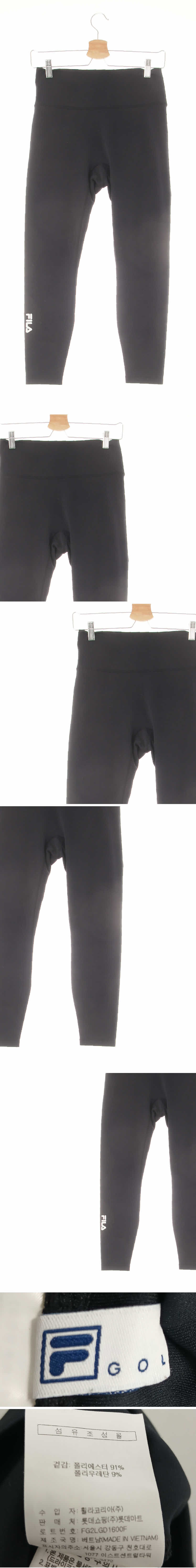 필라 사이드라벨링레깅스 필라 블랙 사이드라벨링레깅스
