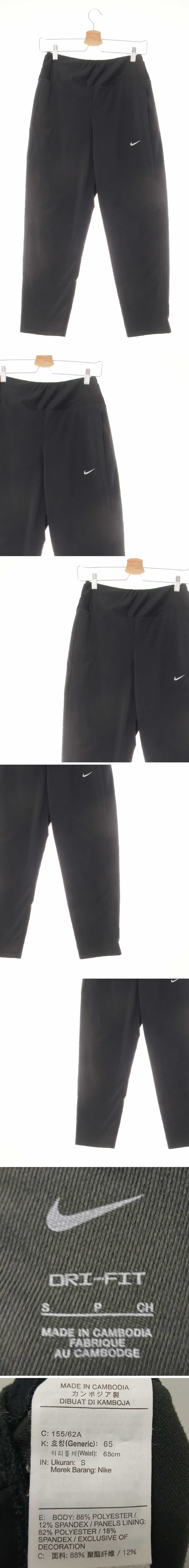 나이키 빅밴딩우븐츄리닝팬츠 나이키 블랙 드라이핏 빅밴딩우븐츄리닝팬츠