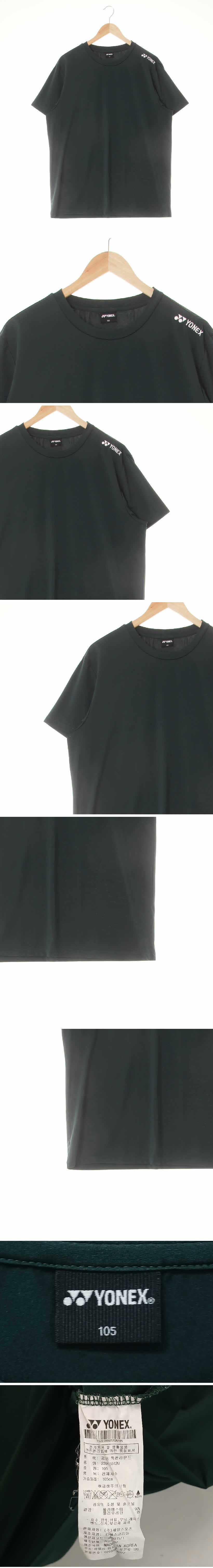 요넥스 자수로고배드민턴반팔티 요넥스 다크그린 자수로고배드민턴반팔티