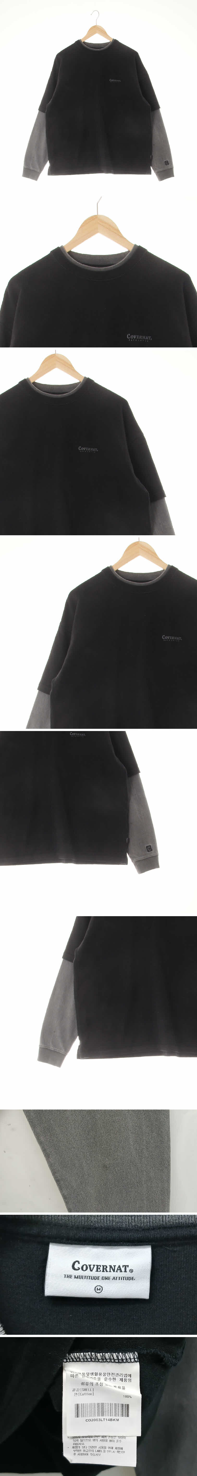 커버낫 반팔레이어드워싱투톤티 커버낫 블랙그레이 프린팅 면 반팔레이어드워싱투톤티