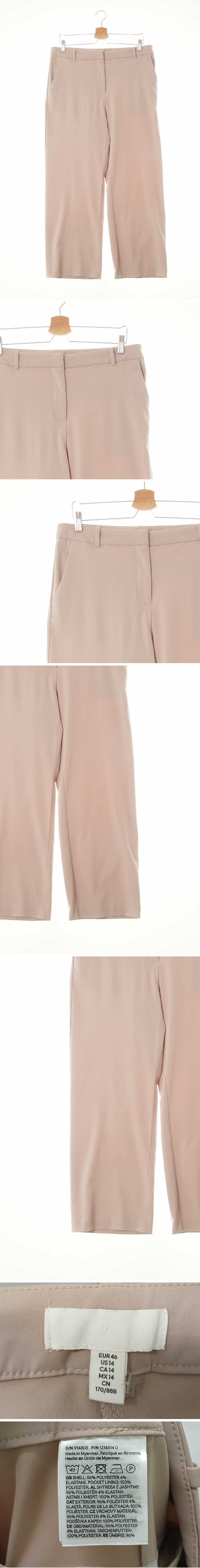 h&m 베이지 와이드텐션슬랙스팬츠