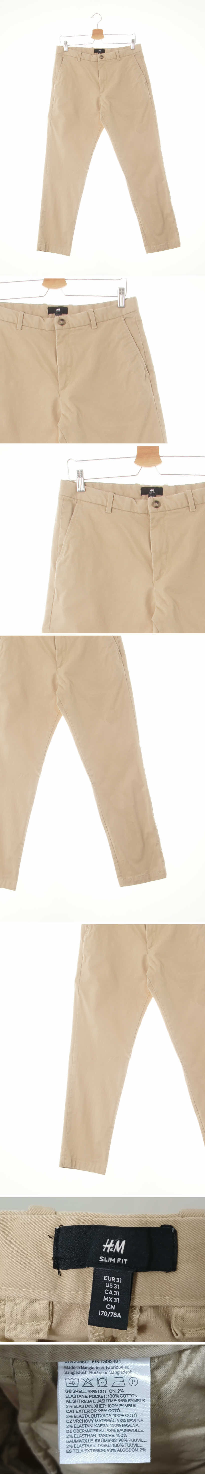 h&m 텐션치노팬츠 h&m 베이지 면혼방 텐션치노팬츠