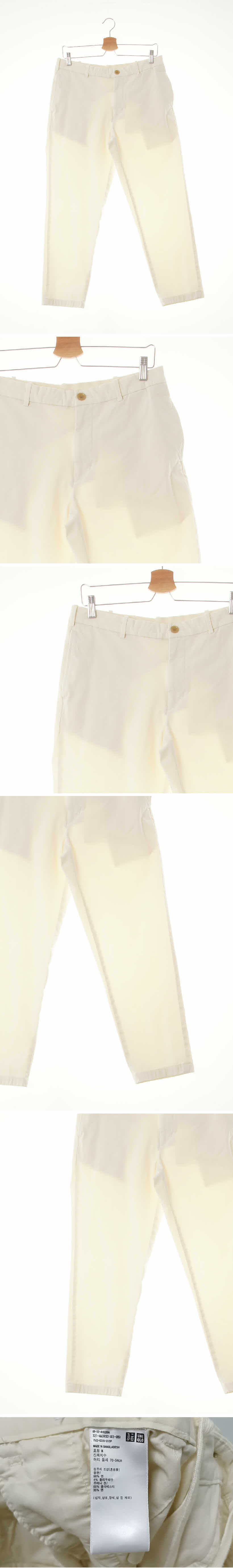 유니클로 텐션치노팬츠 유니클로 아이보리 면혼방 텐션치노팬츠