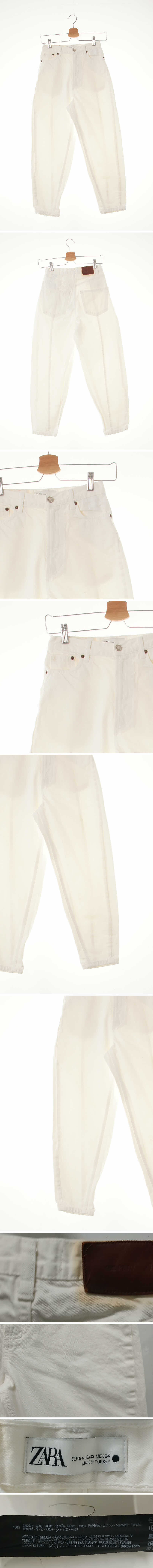 자라 아이보리 데님 커브배기진