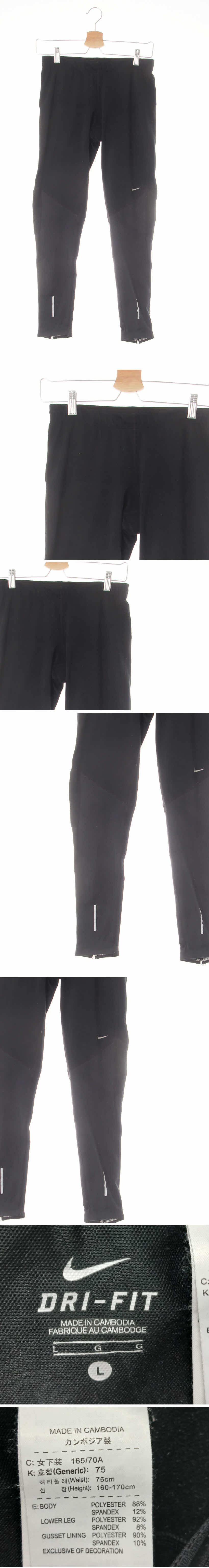 나이키 러닝기능성레깅스 나이키 블랙 드라이핏 러닝기능성레깅스