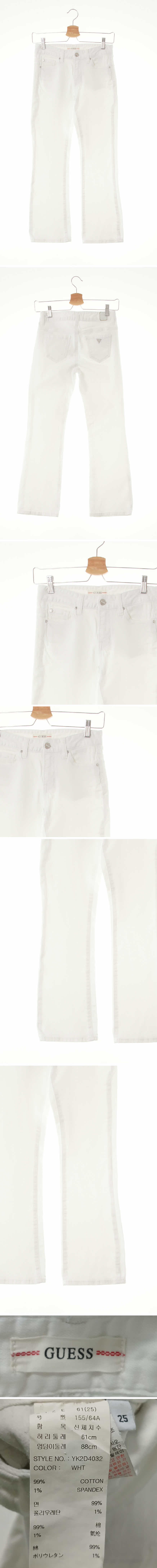 Guess 슬림부츠컷진 Guess 화이트 데님 슬림부츠컷진