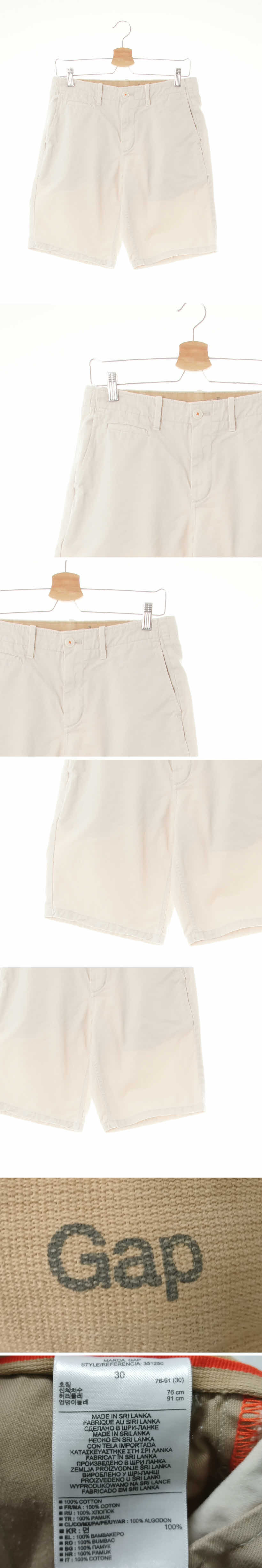 gap 베이지 면 치노웰트포켓반바지