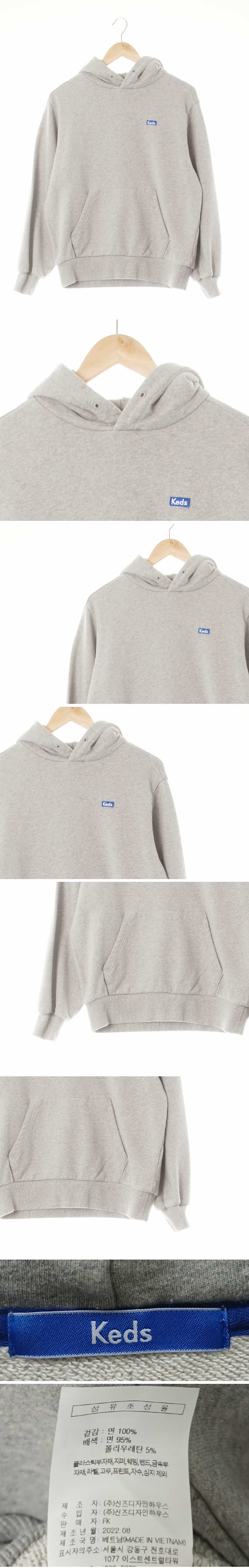 keds 미니패치로고포켓후드티 keds 멜란지그레이 면 미니패치로고포켓후드티