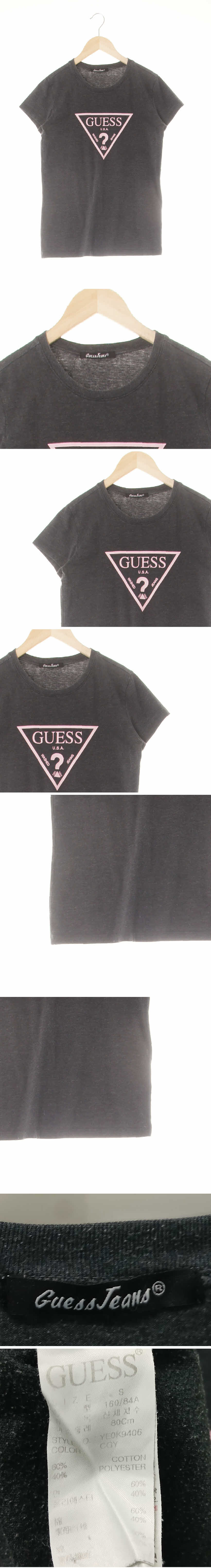 Guess 중앙배색빅로고반팔티 Guess 다크멜란지그레이 프린팅 면혼방 중앙배색빅로고반팔티