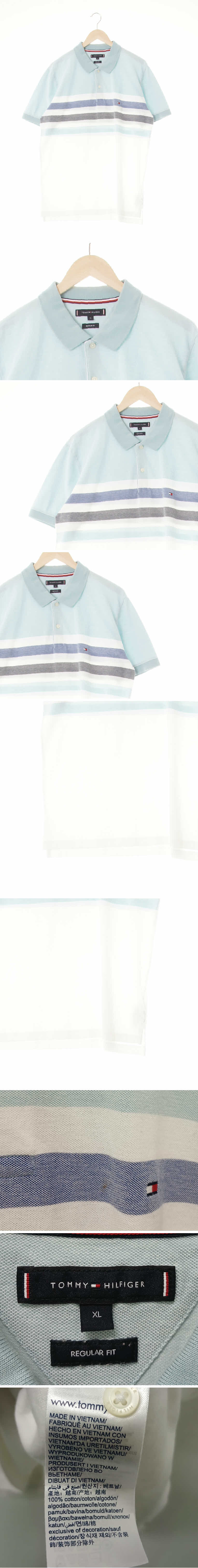 타미힐피거 라이트아쿠아블루화이트 스트라이프 면 로고피케반팔티