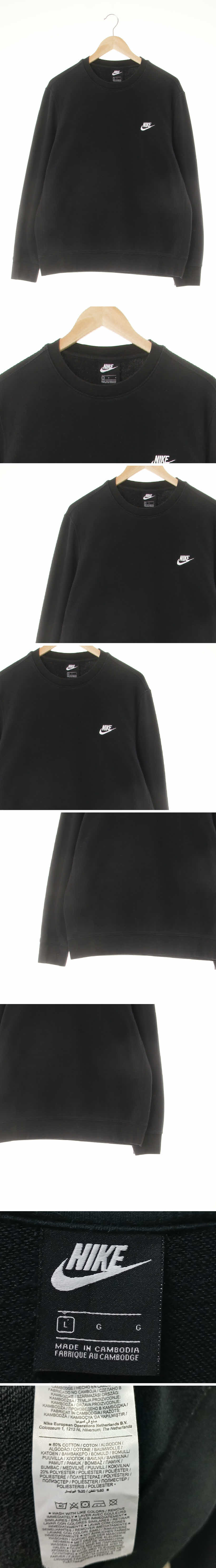 나이키 자수로고베이직맨투맨 나이키 블랙 면혼방 자수로고베이직맨투맨