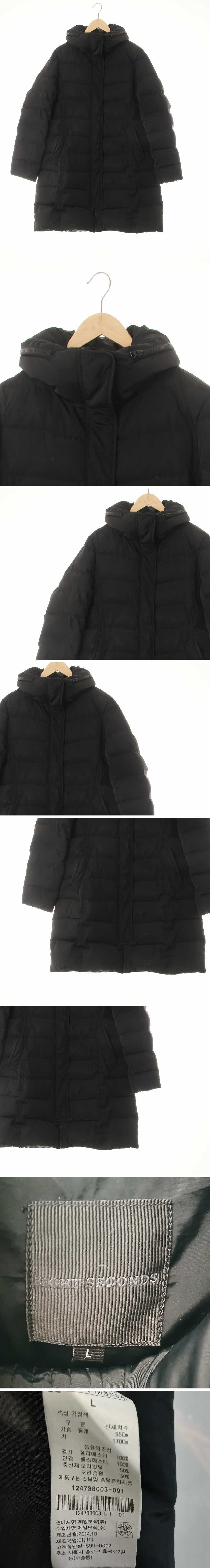 에잇세컨즈 오버하이넥롱슬림패딩 에잇세컨즈 블랙 덕다운 오버하이넥롱슬림패딩